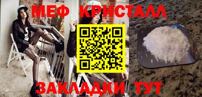 марки lsd Кумертау