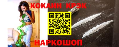 марки lsd Кумертау