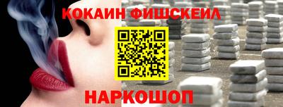 каннабис Кунгур
