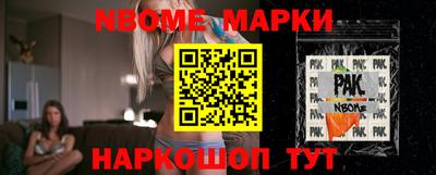 каннабис Кунгур