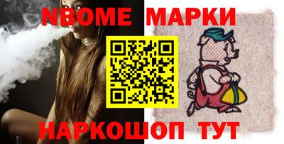 марки lsd Кумертау