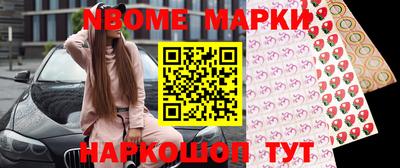 каннабис Кунгур