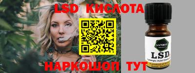 мдпв Кулебаки