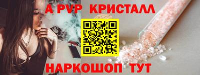 марки lsd Кумертау