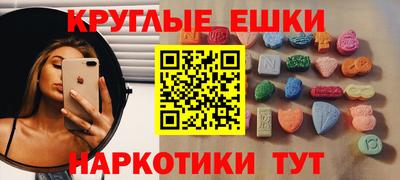 марки lsd Кумертау