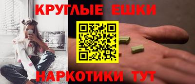 марки lsd Кумертау