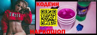 марки lsd Кумертау