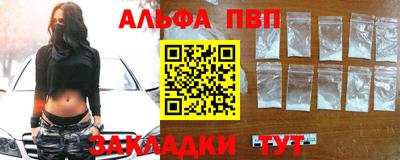 марки lsd Кумертау