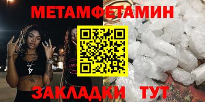 марки lsd Кумертау
