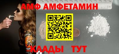 каннабис Кунгур