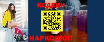 марки lsd Кумертау