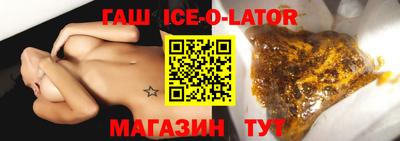 марки lsd Кумертау